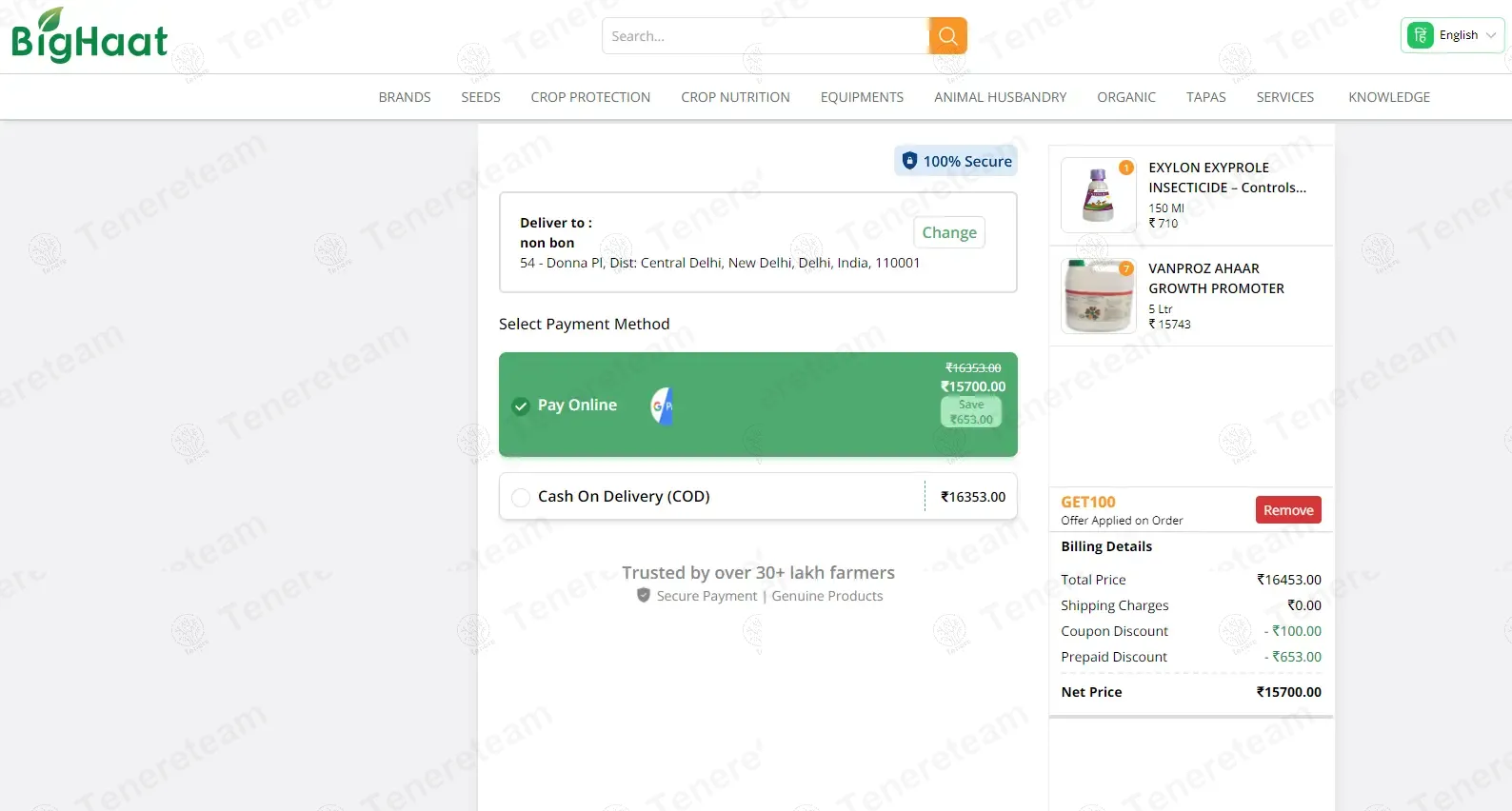 BigHaat coupon code: Rs100 off with GET100. Tested and valid as 9 months ago.