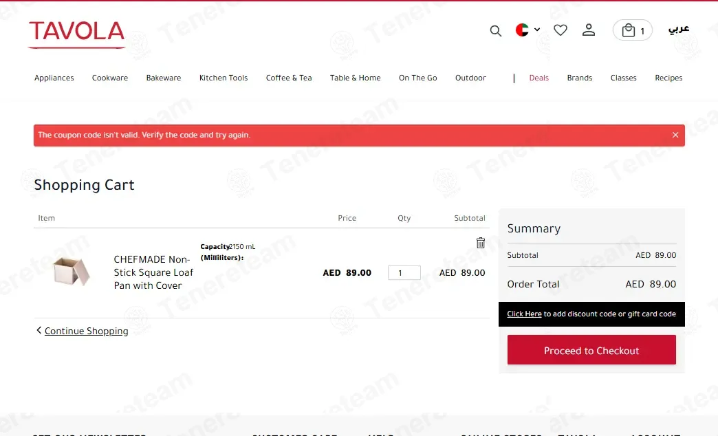 Tavola Shop coupon code: 10% off with GC1. Tested and valid as 1 month ago.