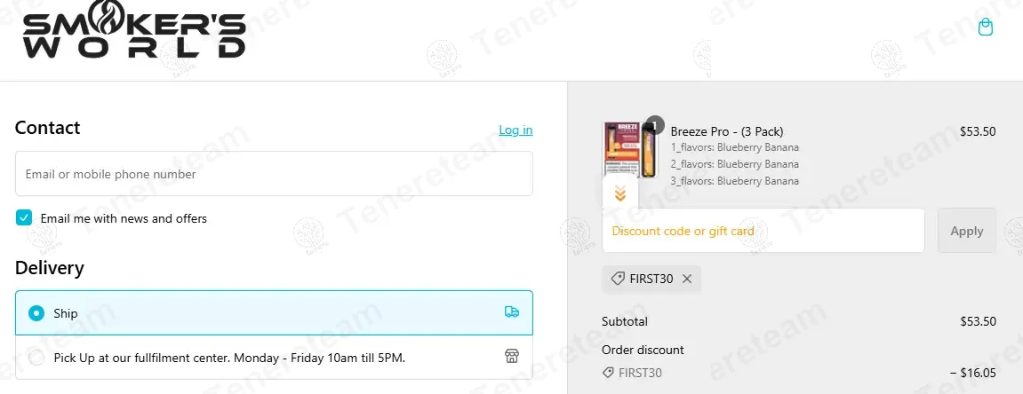 Smokers World apply coupon code