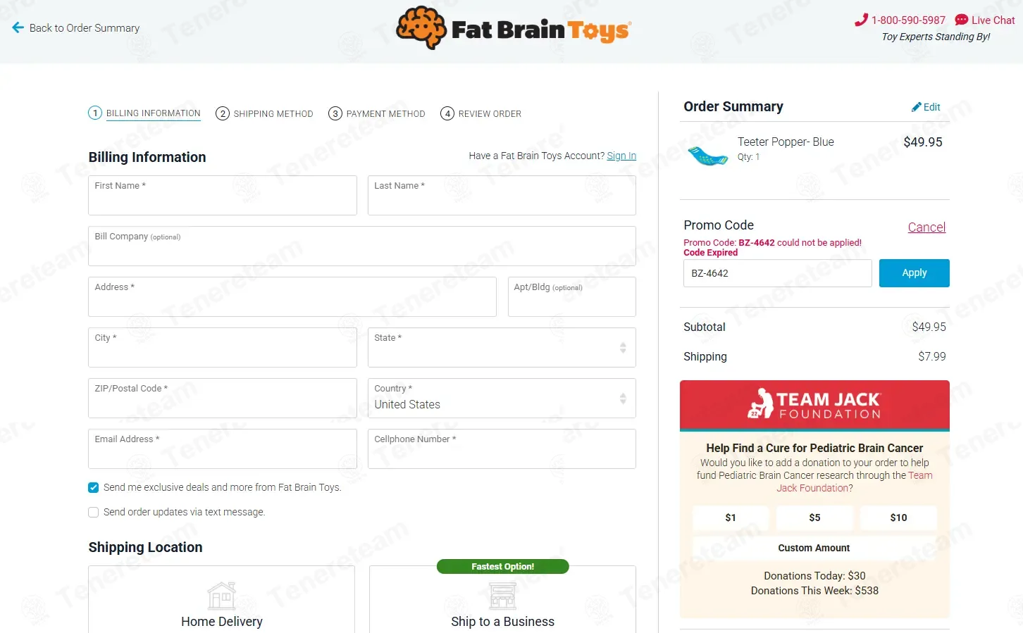 Fat Brain Toys coupon code: $20 off with BZ-4642. Tested and valid as 2 months ago.
