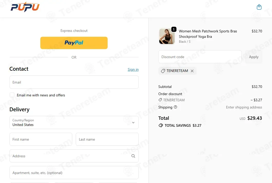 PUPU Sports coupon code: 10% off with TENERETEAM. Tested and valid as 3 weeks ago.