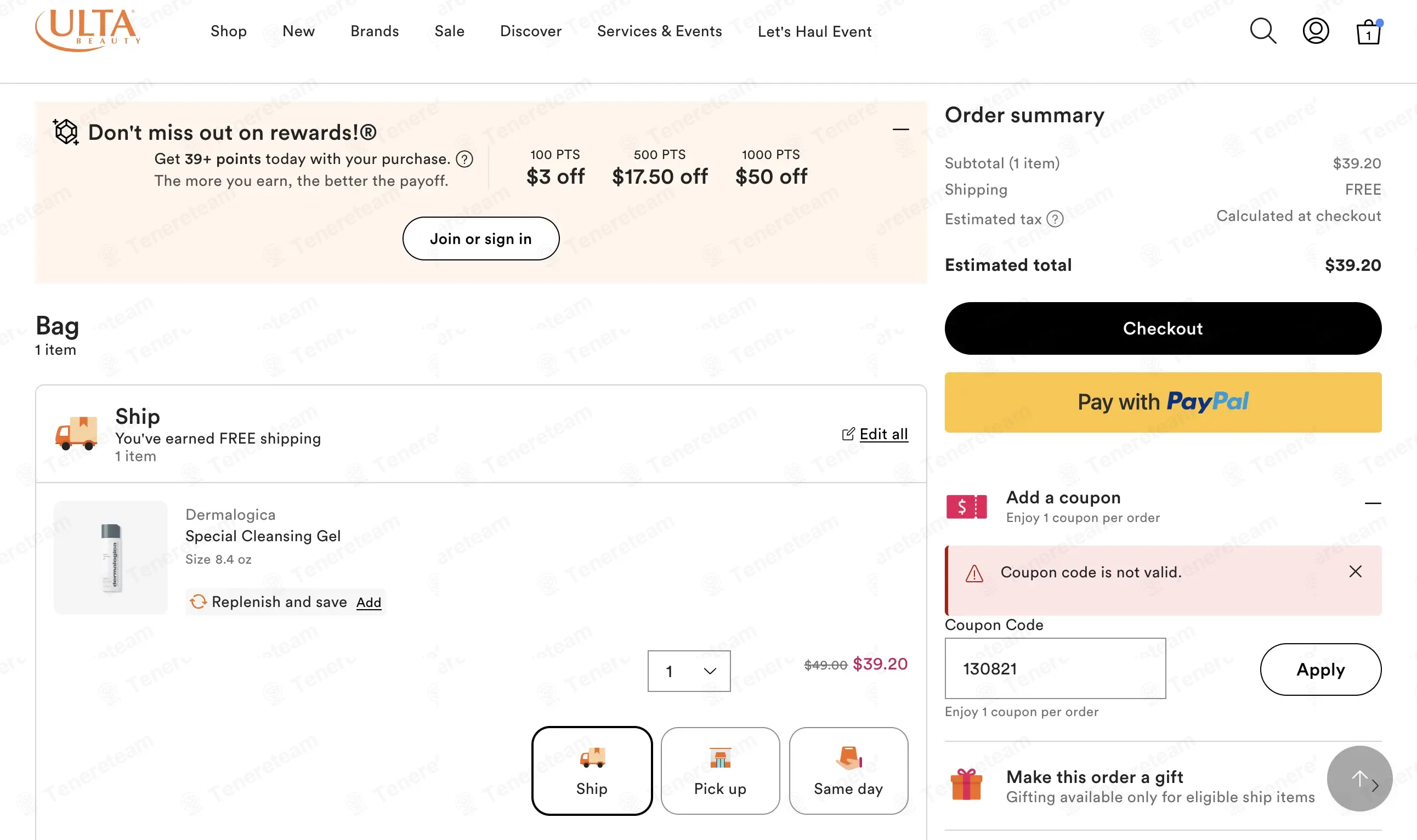 Ulta coupon code: $3 off with 130821. Tested and valid as 2 months ago.