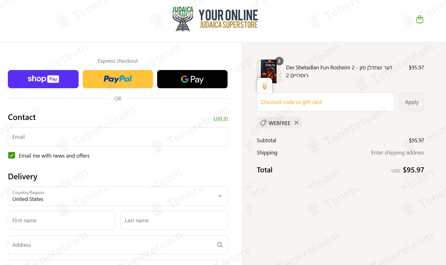Judaica Plaza coupon code: Sale off with WEBFREE. Tested and valid as 1 year ago.
