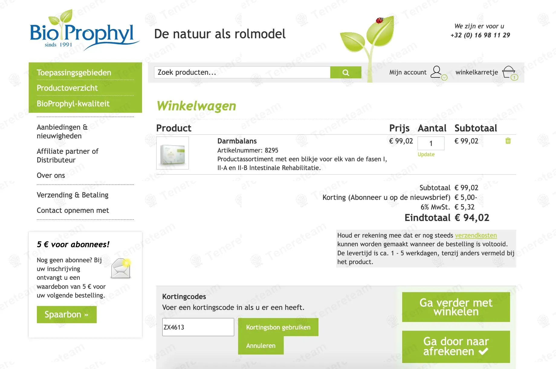 Bioprophyl BE coupon code: €5 off with ZX4613. Tested and valid as 1 year ago.