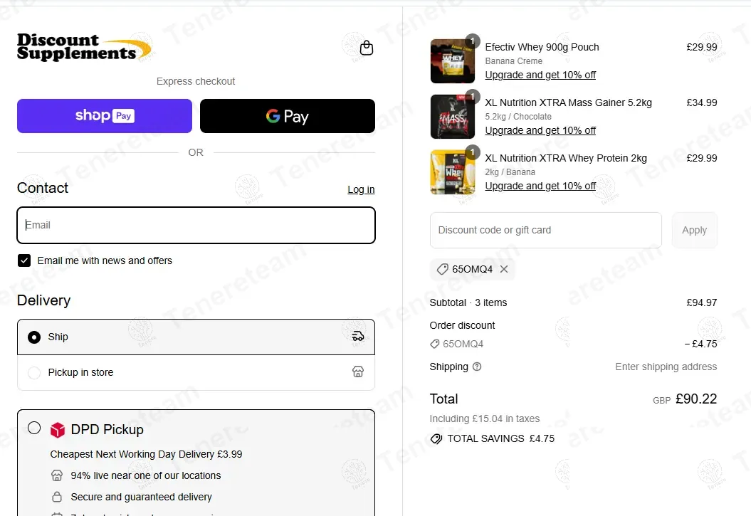 Discount Supplements UK apply coupon code