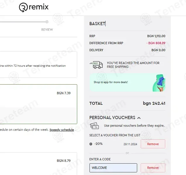 Remixshop coupon code: 20% off with WELCOME. Tested and valid as 1 year ago.