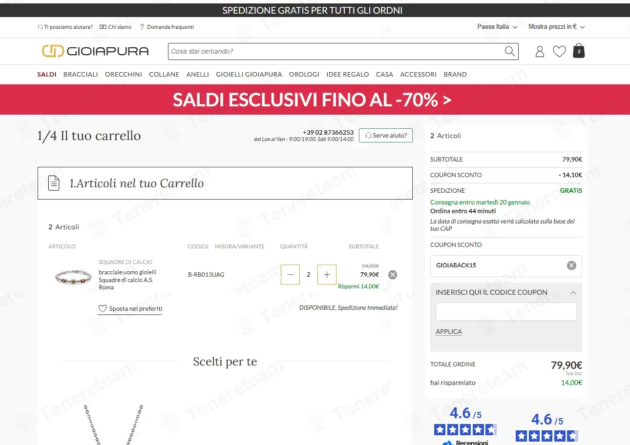 Gioiapura coupon code: 15% off with GIOIABACK15. Tested and valid as 3 weeks ago.