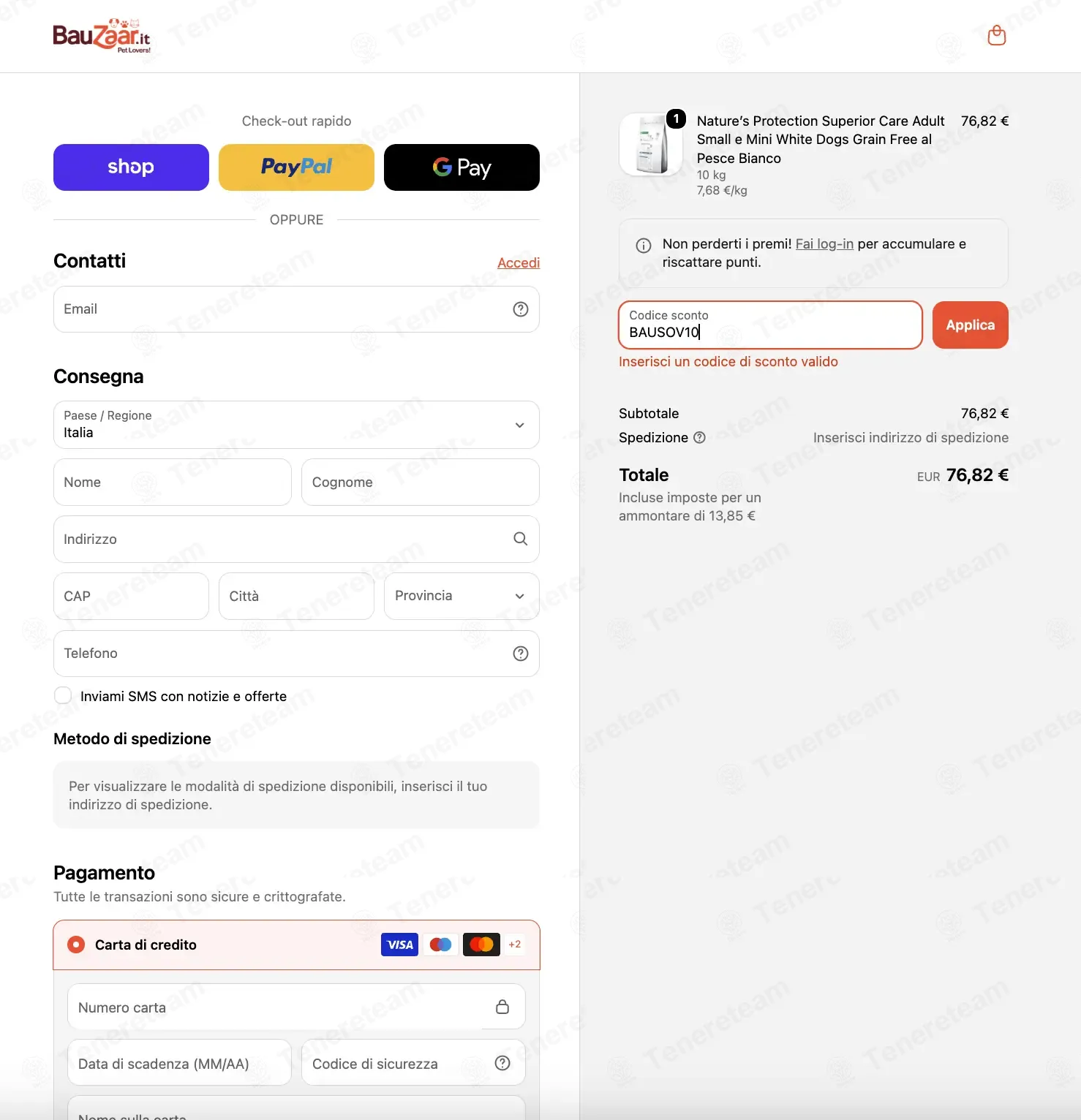 Bauzaar IT coupon code: 10% off with BAUSOV10. Tested and valid as 1 month ago.