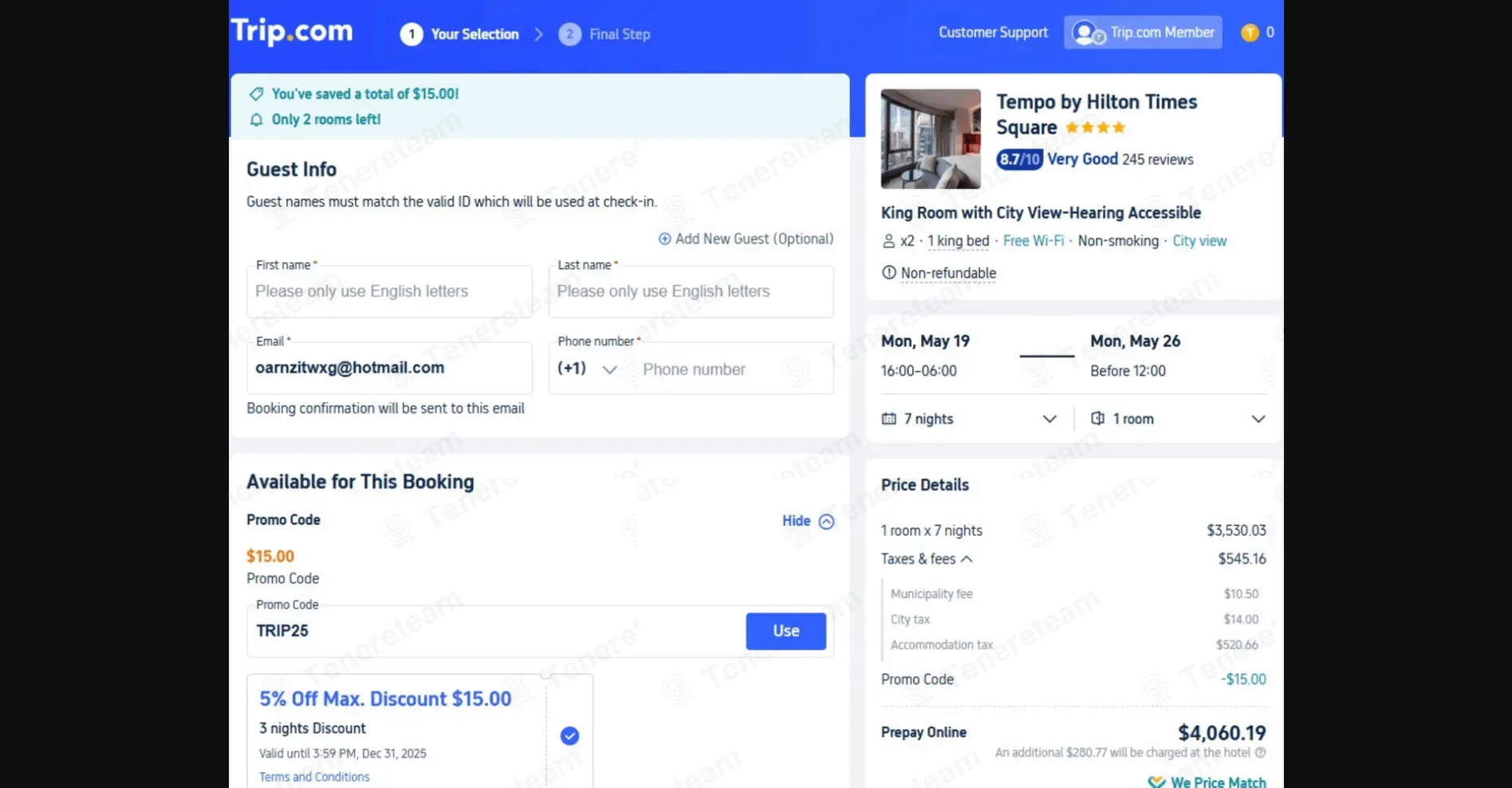 Trip apply coupon code