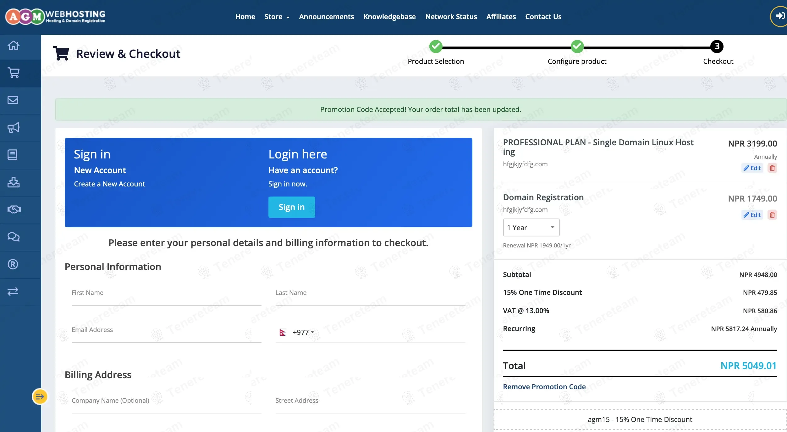 Nepal AGM Web Hosting apply coupon code