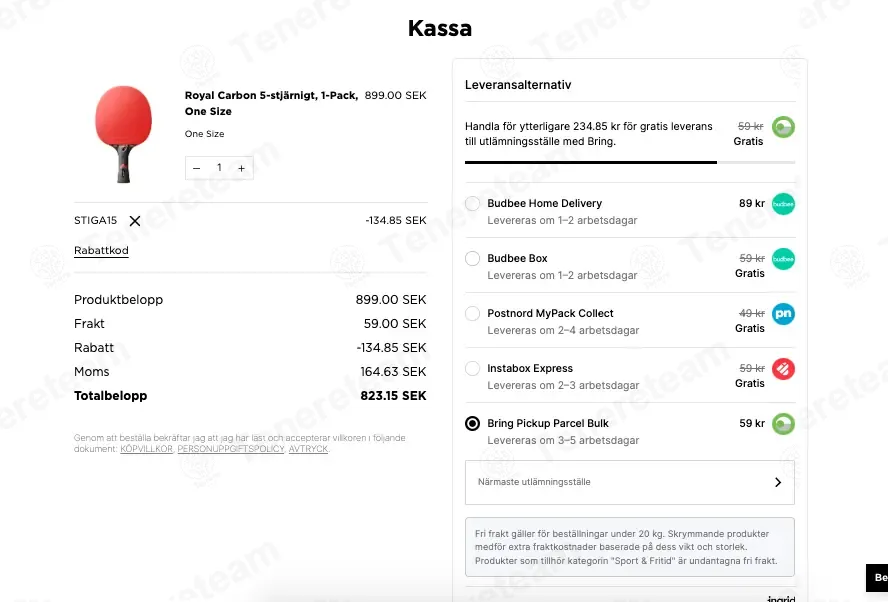 Stiga Sports coupon code: 15% off with STIGA15. Tested and valid as 3 months ago.