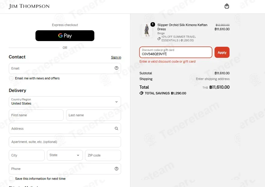 Jim Thompson US coupon code: 15% off with C0V548QE9V1T. Tested and valid as 3 weeks ago.