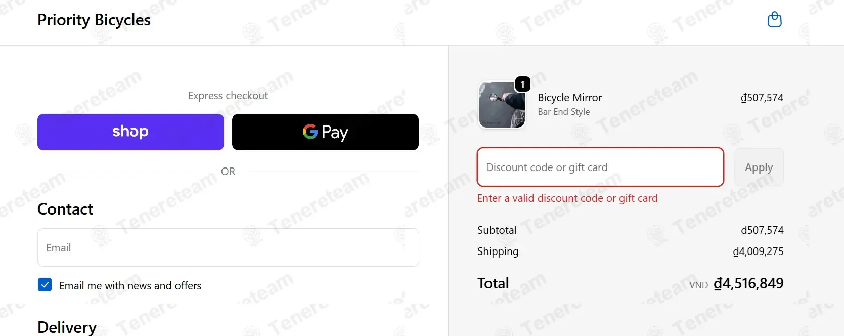 Priority Bicycles coupon code: 15% off with MEM15. Tested and valid as 8 months ago.