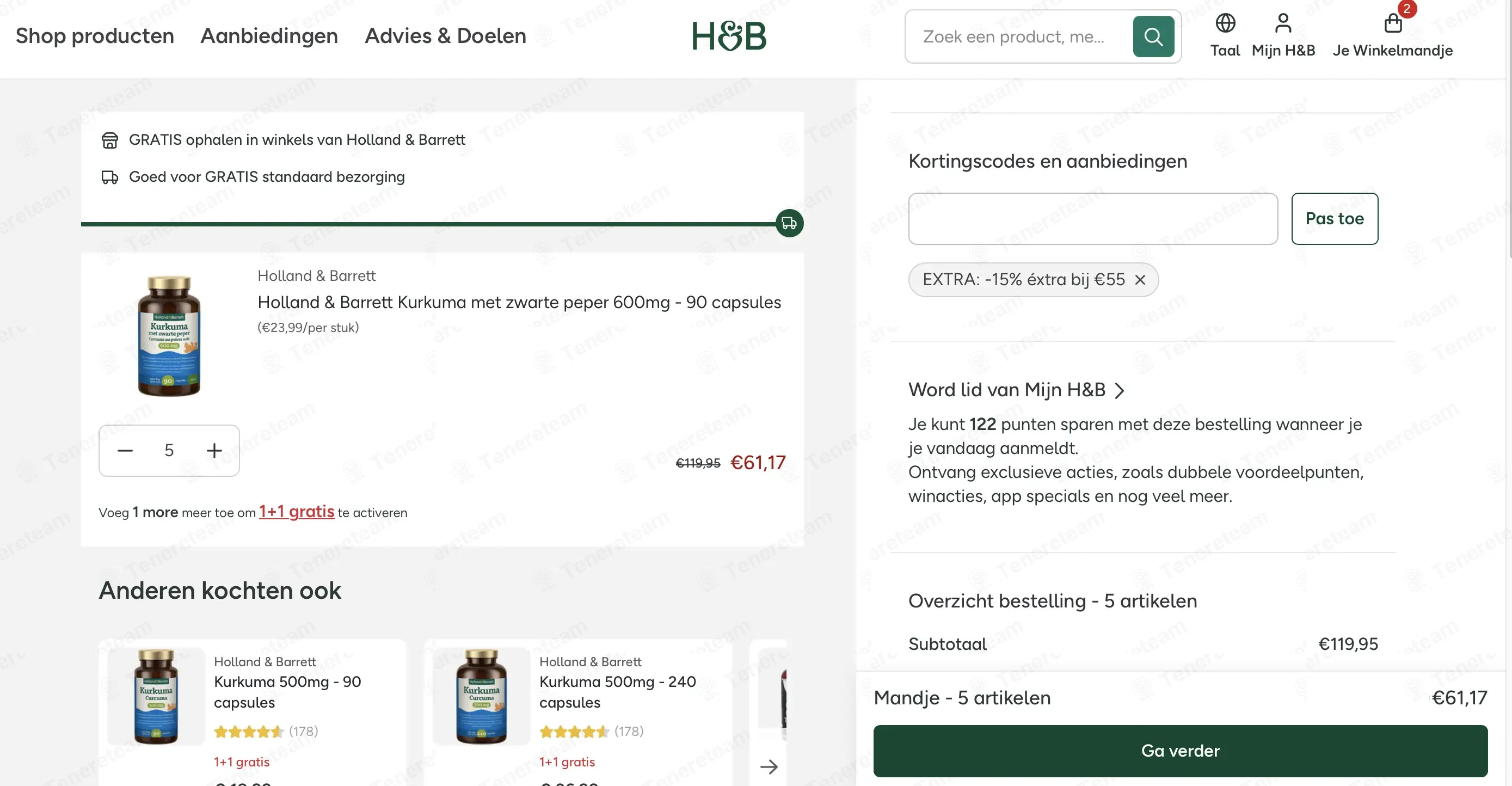 Holland and Barrett BE coupon code: 15% off with EXTRA. Tested and valid as 8 months ago.