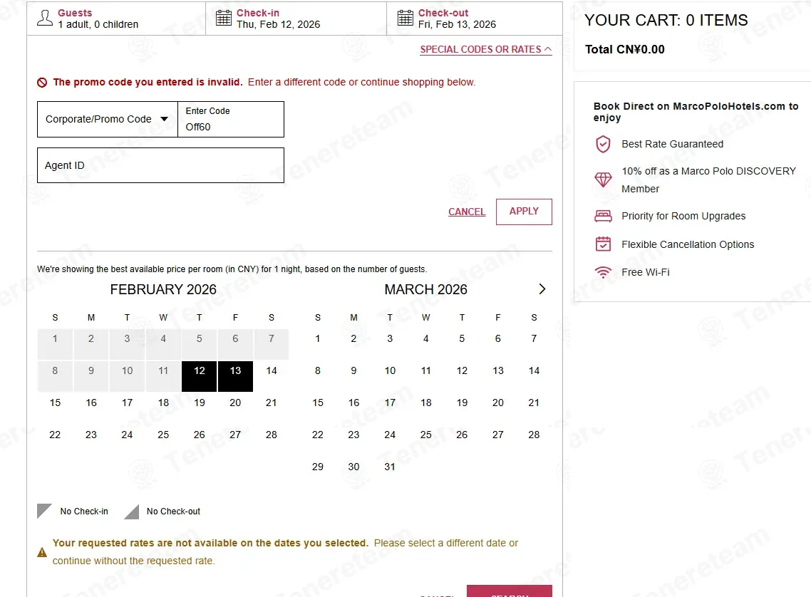 Marco Polo Hotels coupon code: 60% off with Off60. Tested and valid as 2 weeks ago.