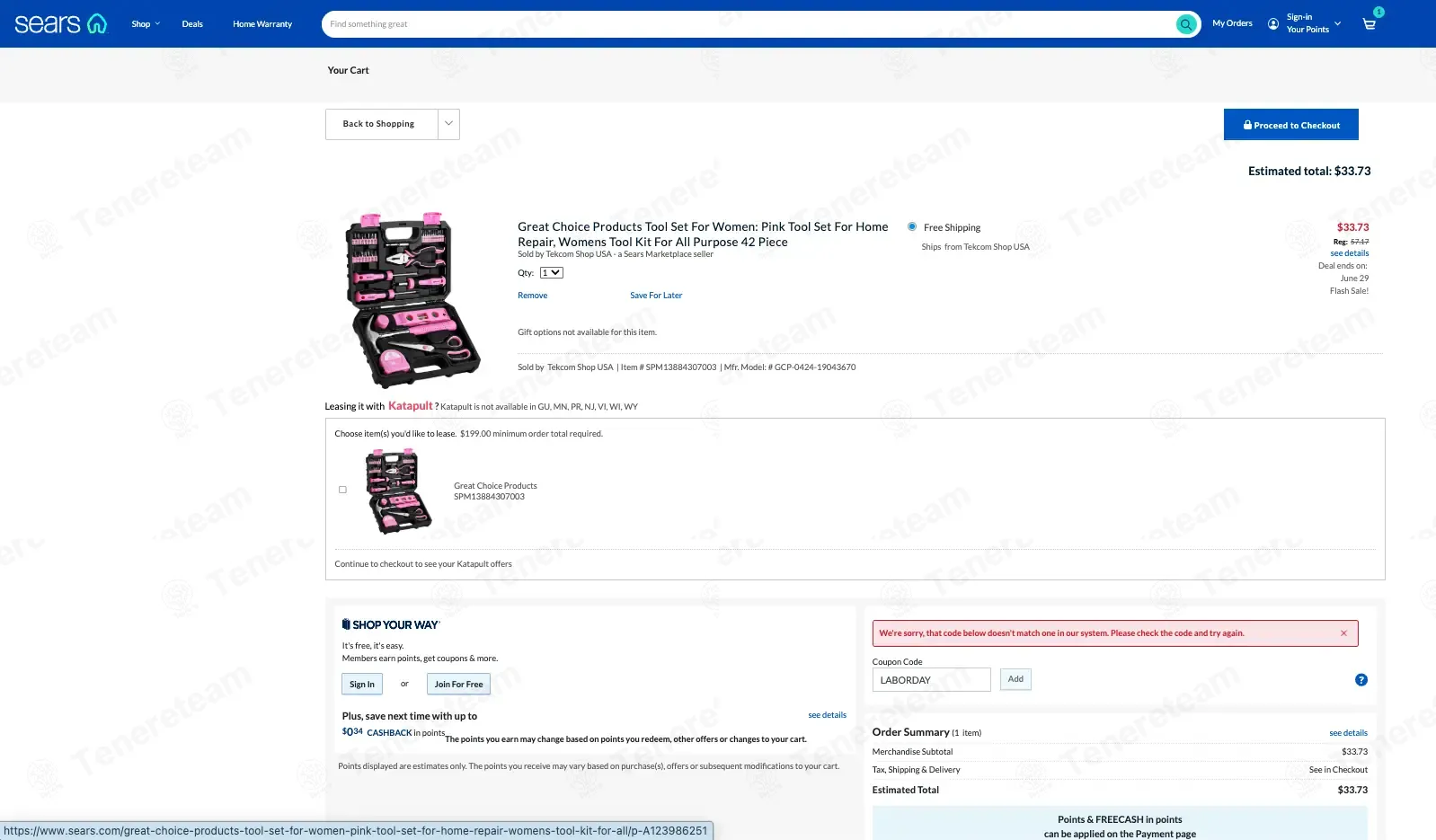 Sears coupon code: 15% off with LABORDAY. Tested and valid as 2 days ago.