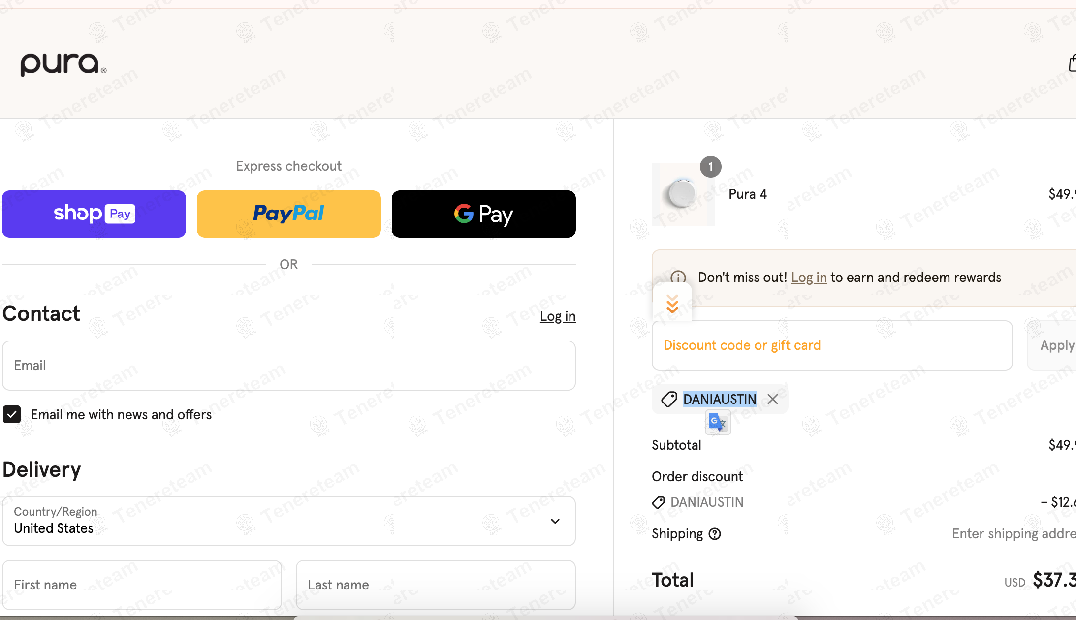 Pura apply coupon code