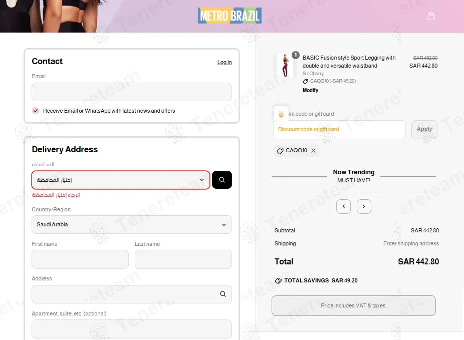Metro Brazil apply coupon code