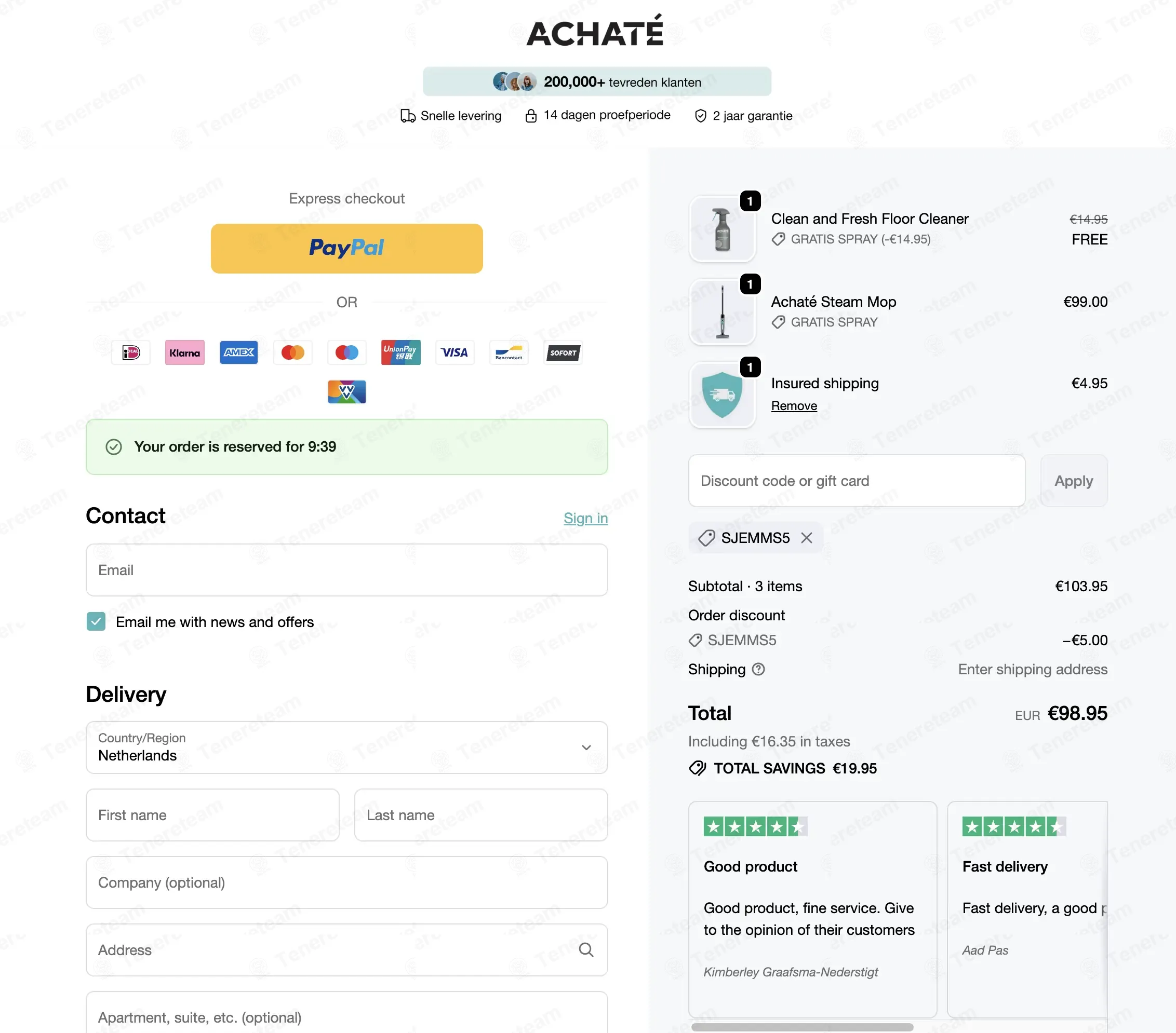 Achate coupon code verified as working at checkout