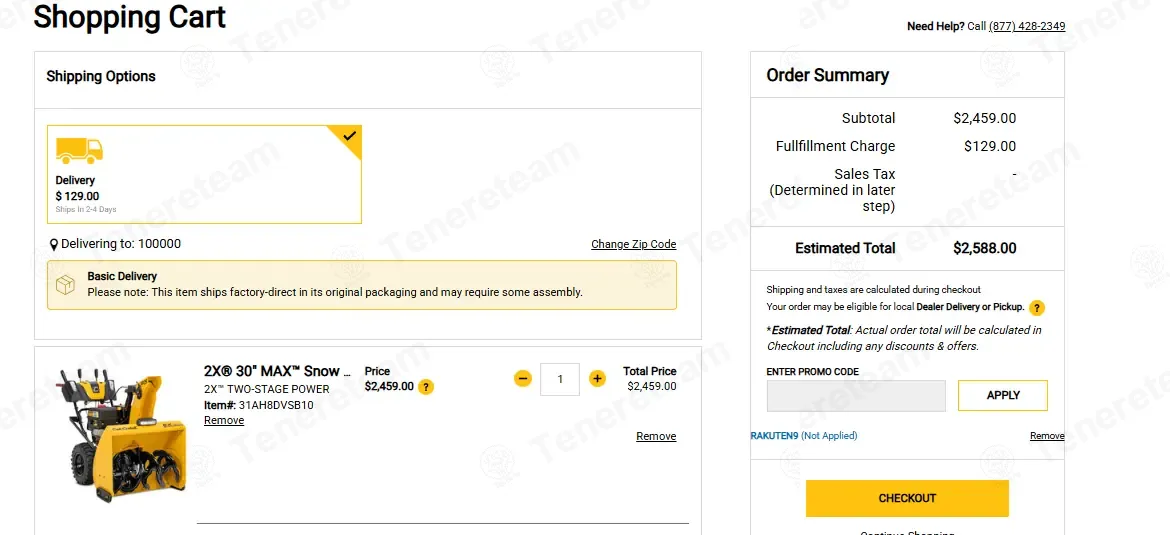 Cub Cadet coupon code: 9% off with RAKUTEN9. Tested and valid as 2 months ago.
