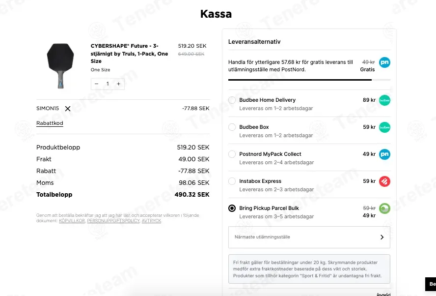Stiga Sports coupon code: 15% off with SIMON15. Tested and valid as 3 months ago.