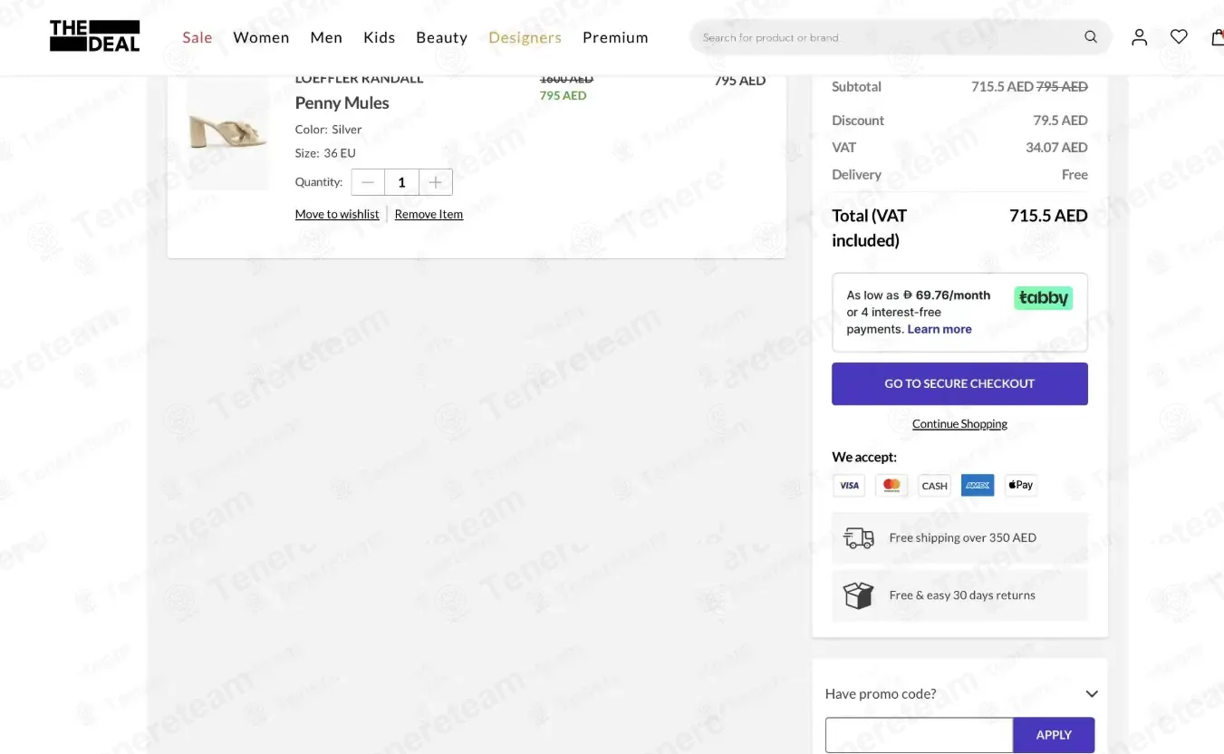 The Deal UAE coupon code: 10% off with GET10. Tested and valid as 3 months ago.