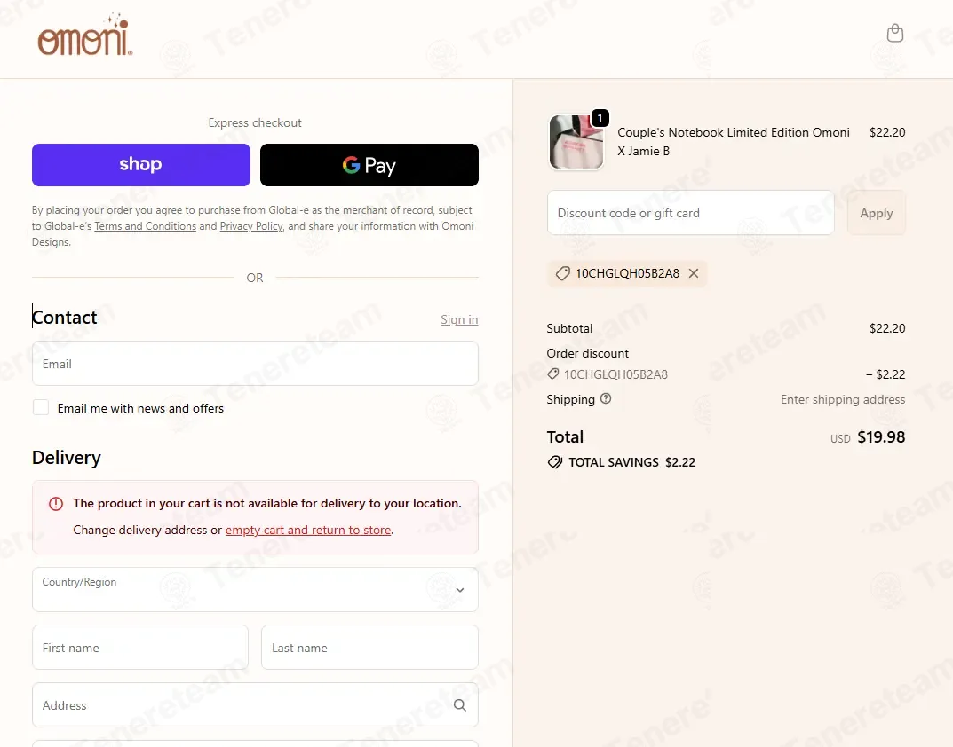 Omoni Designs coupon code: 10% off with 10CHGLQH05B2A8. Tested and valid as 1 month ago.