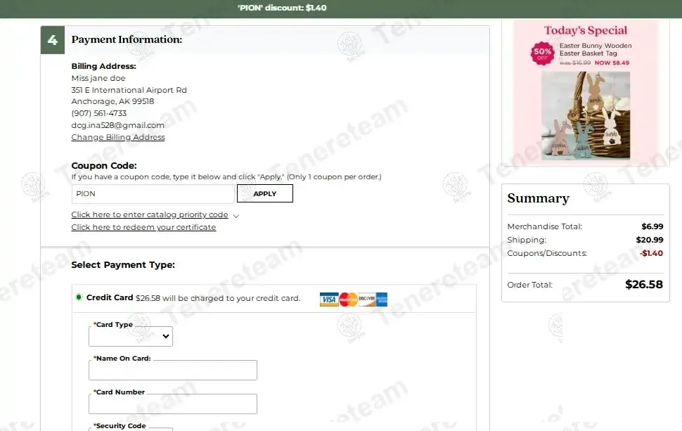 Personalization Mall coupon code: 20% off with PION. Tested and valid as 2 months ago.