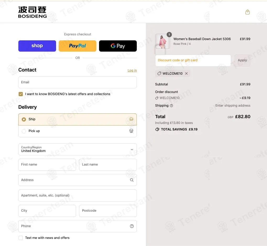 Bosideng Fashion coupon code: 10% off with WELCOME10. Tested and valid as 11 months ago.
