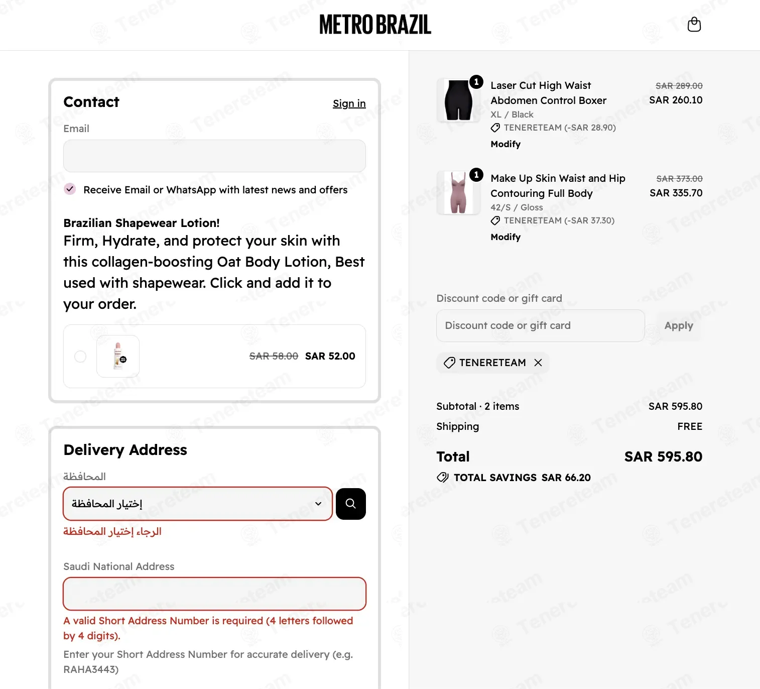Metro Brazil coupon code: 10% off with TENERETEAM. Tested and valid as 1 month ago.