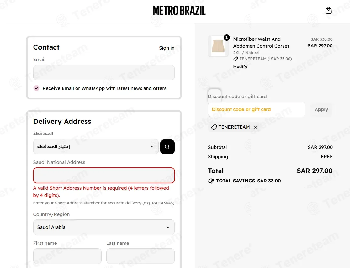 Metro Brazil coupon code: 10% off with TENERETEAM. Tested and valid as 1 month ago.
