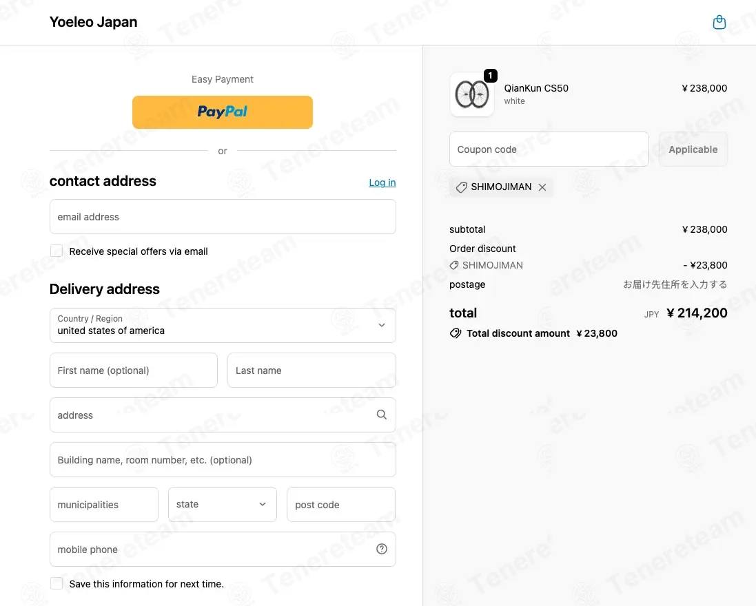 Yoeleo Japan Shop coupon code: 10% off with SHIMOJIMAN. Tested and valid as 2 months ago.