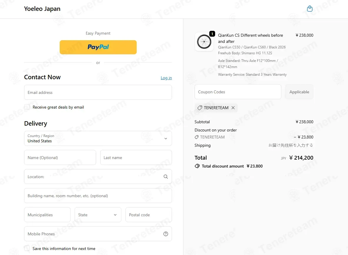 Yoeleo Japan Shop coupon code: 10% off with TENERETEAM. Tested and valid as 2 months ago.