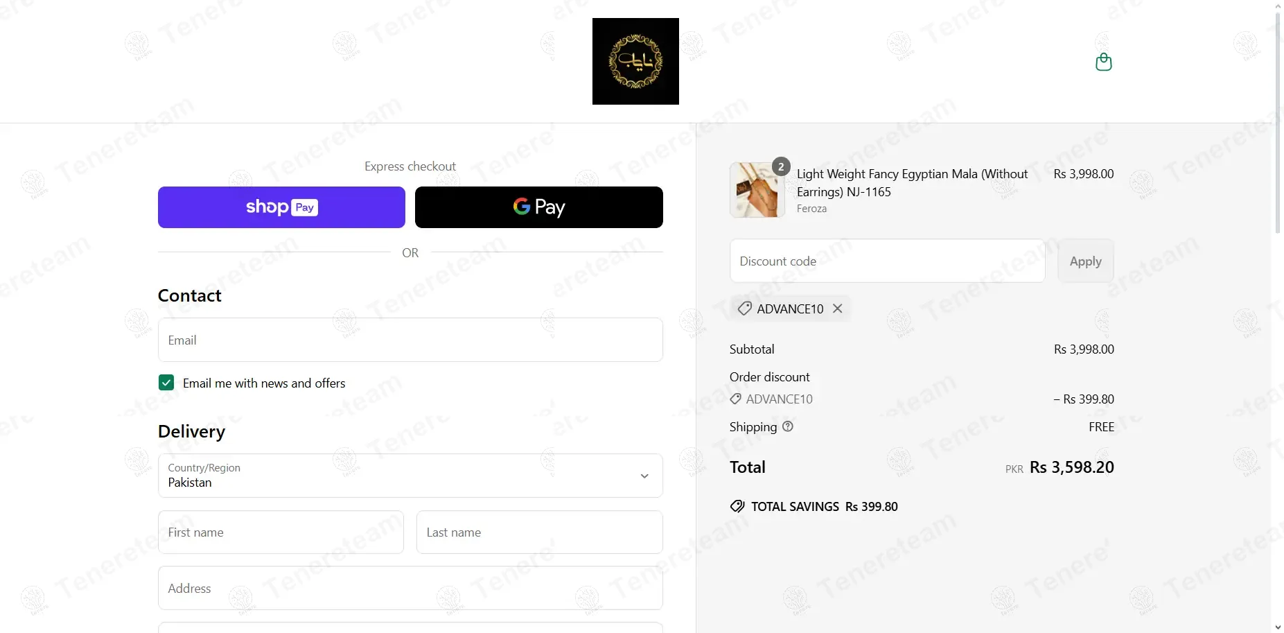 Nayab Jewellery coupon code: 10% off with ADVANCE10. Tested and valid as 1 year ago.