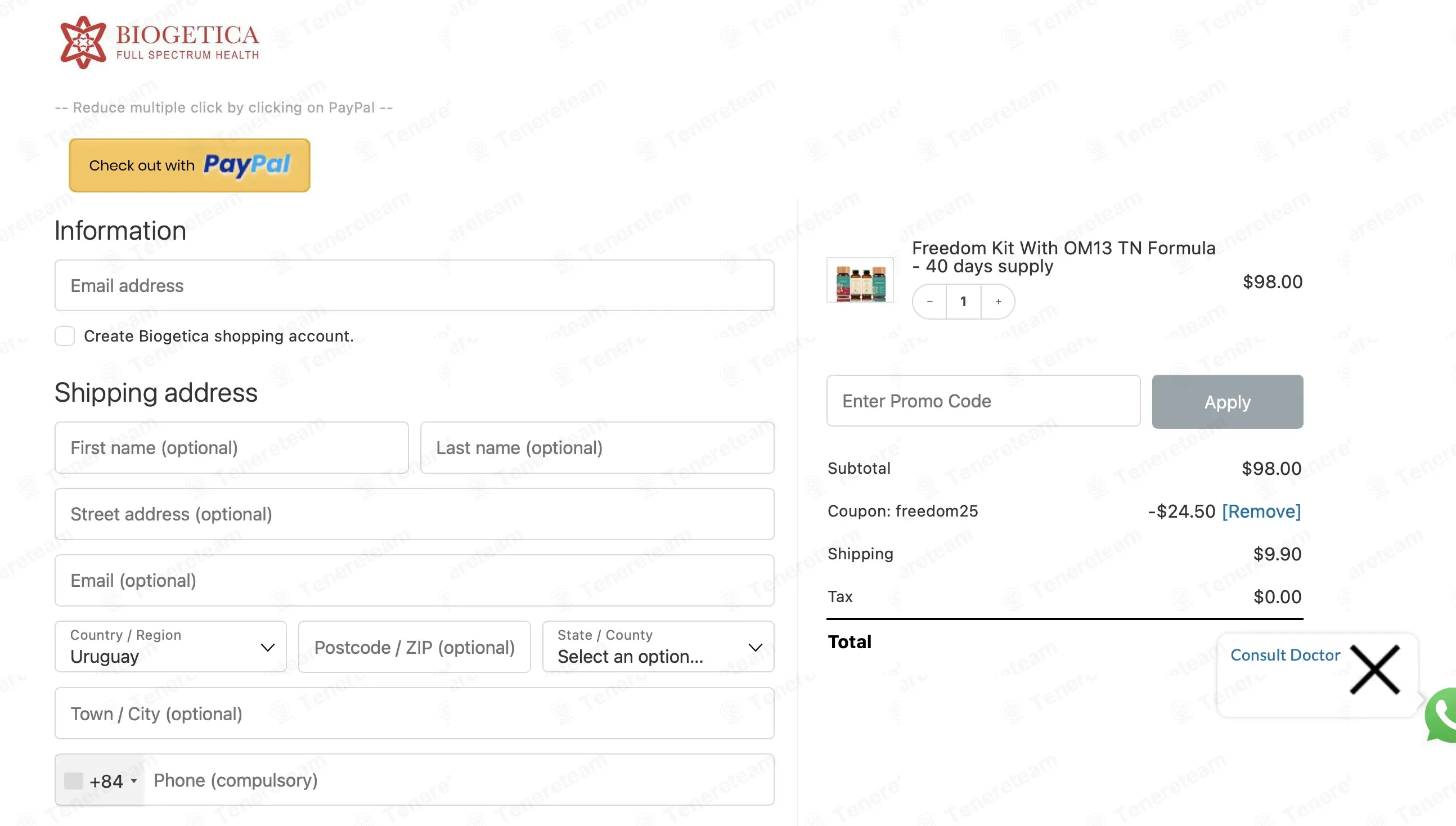 Biogetica coupon code: 25% off with freedom25. Tested and valid as 2 months ago.