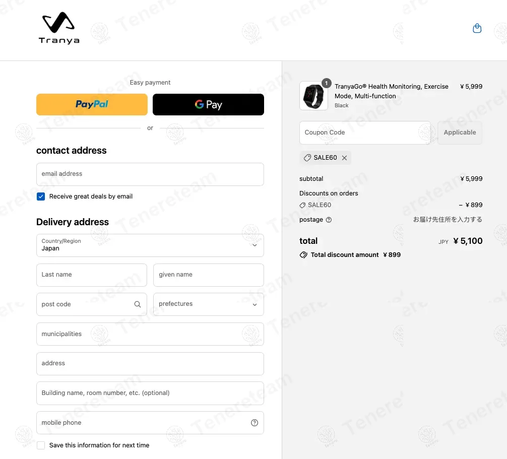 Tranya JP coupon code: 15% off with SALE60. Tested and valid as 10 months ago.