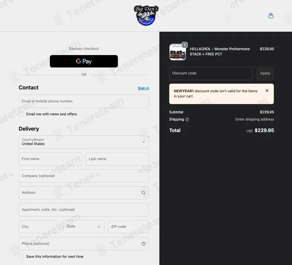 Big Dans Fitness coupon code: 10% off with Newyear1. Tested and valid as 2 months ago.