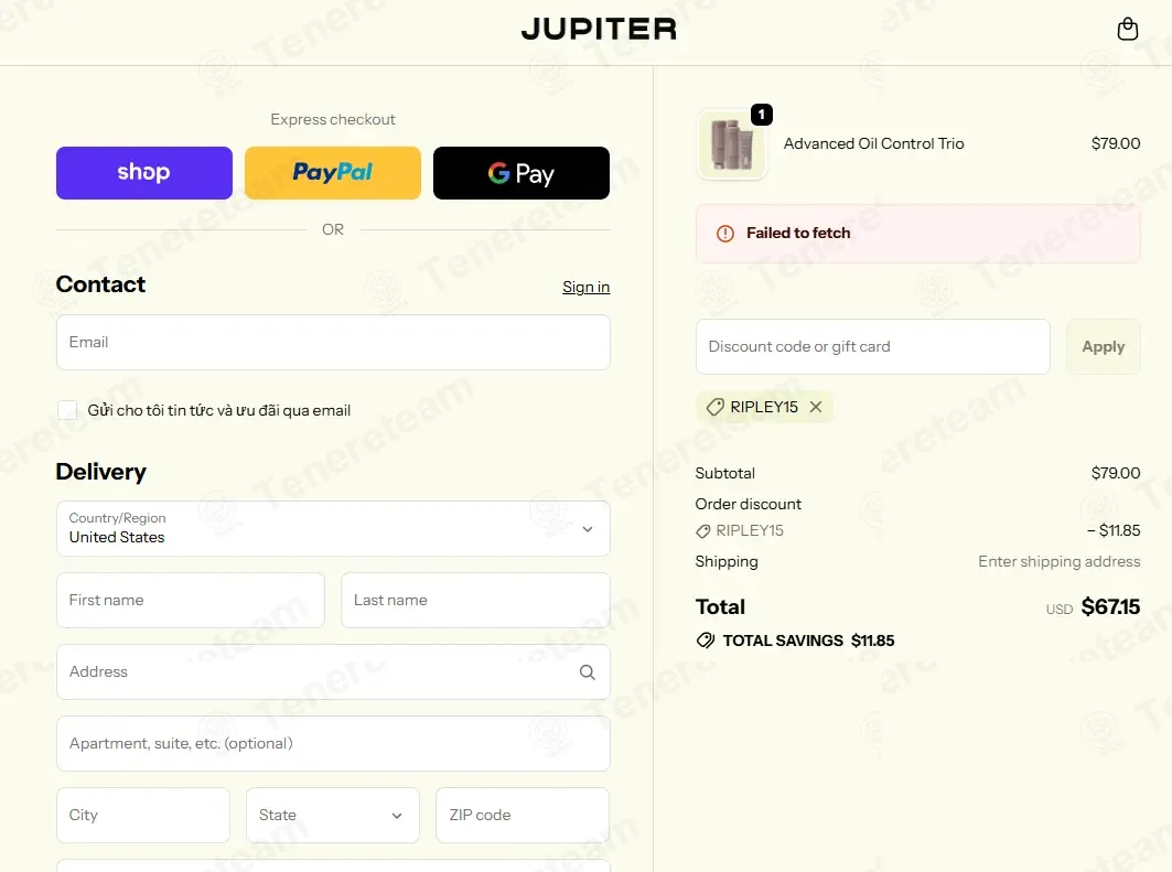 Hello Jupiter coupon code: 15% off with RIPLEY15. Tested and valid as 2 months ago.