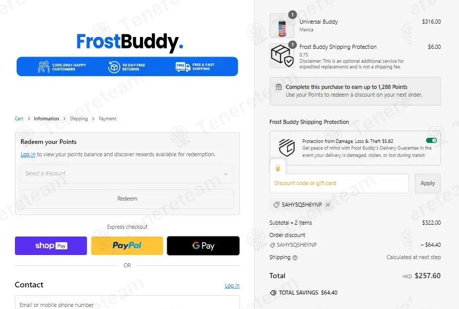 Frost Buddy apply coupon code