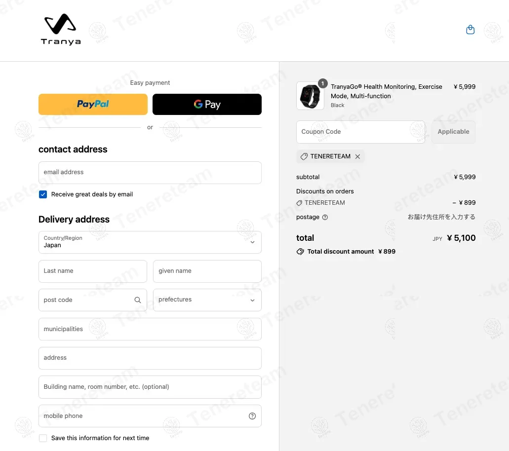 Tranya JP coupon code: 15% off with TENERETEAM. Tested and valid as 10 months ago.