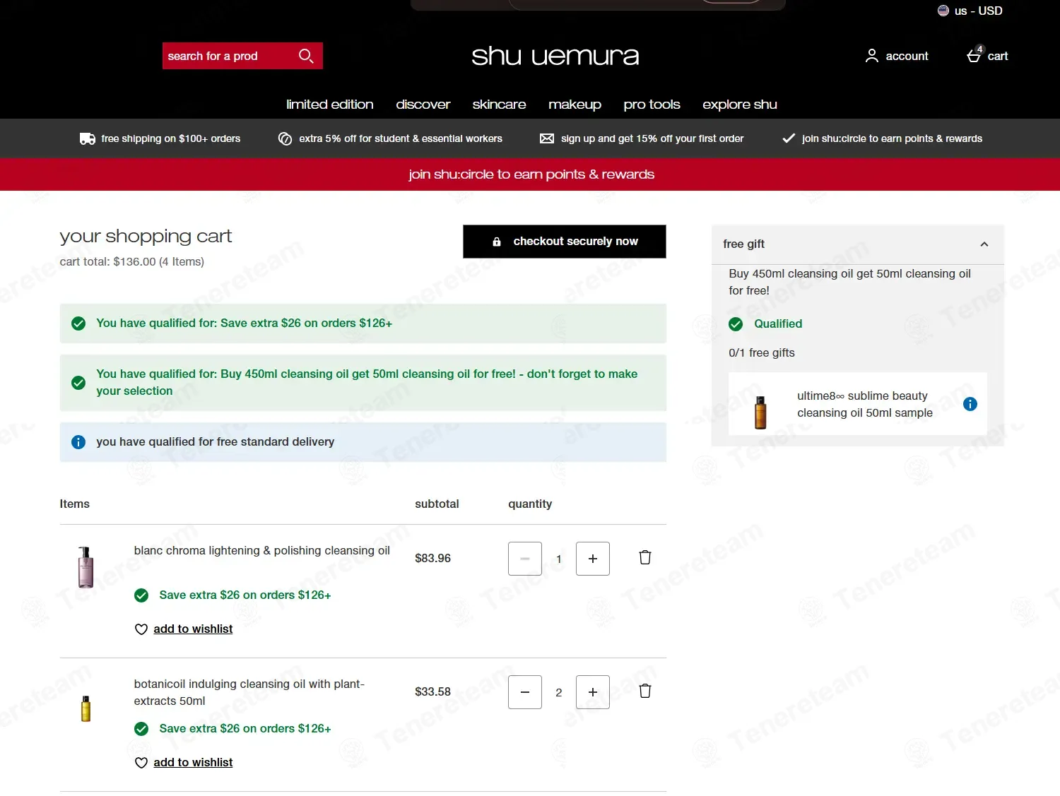 Shu Uemura coupon code: $26 off with NEW26. Tested and valid as 5 months ago.