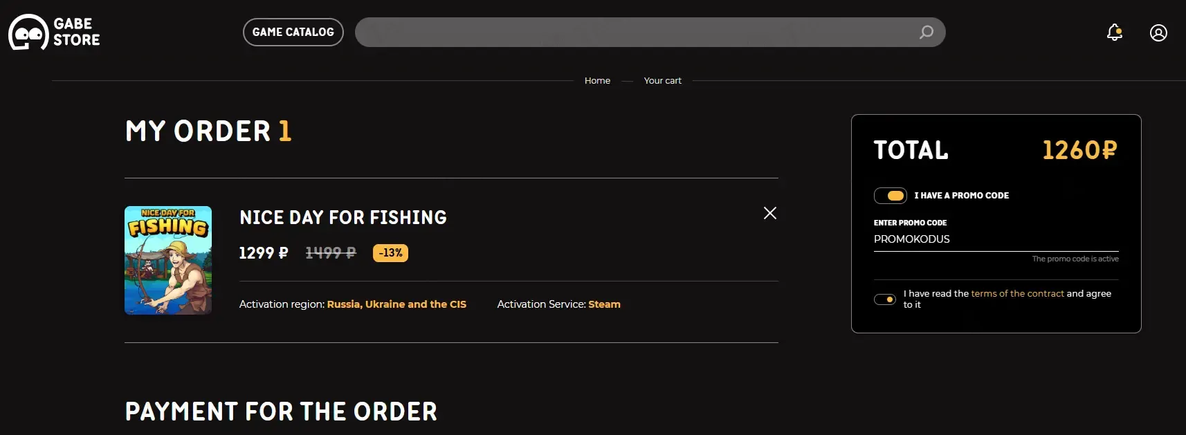 Gabestore RU coupon code: 3% off with PROMOKODUS. Tested and valid as 1 year ago.