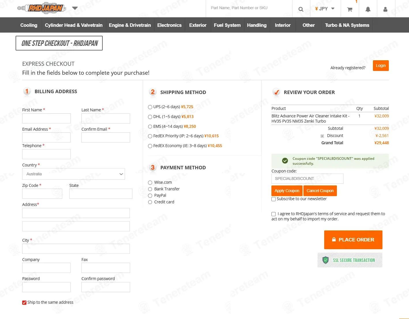 Rhdjapan coupon code verified as working at checkout