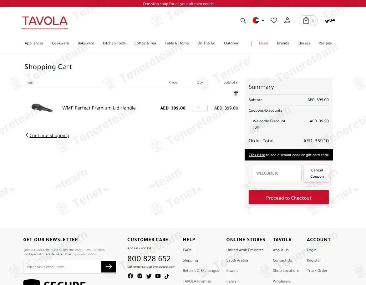 Tavola Shop coupon code: 10% off with WELCOME10. Tested and valid as 1 month ago.