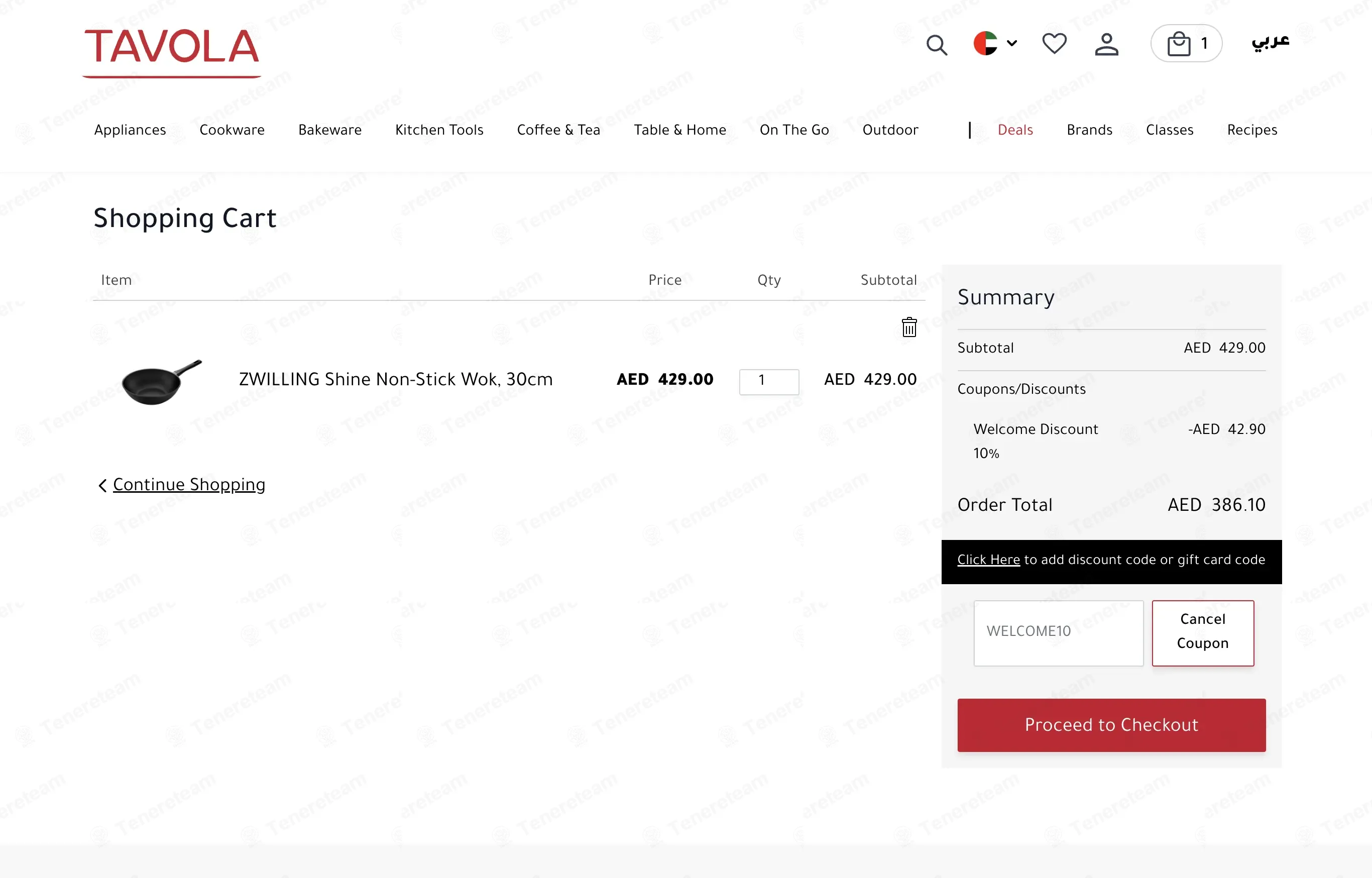 Tavola Shop coupon code: 10% off with WELCOME10. Tested and valid as 1 month ago.