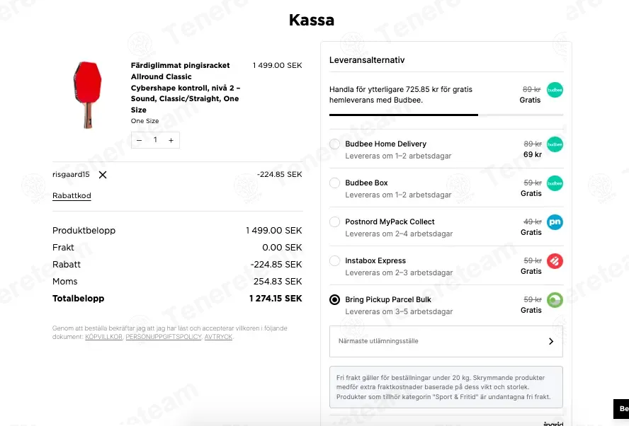Stiga Sports coupon code: 15% off with RISGAARD15. Tested and valid as 3 months ago.