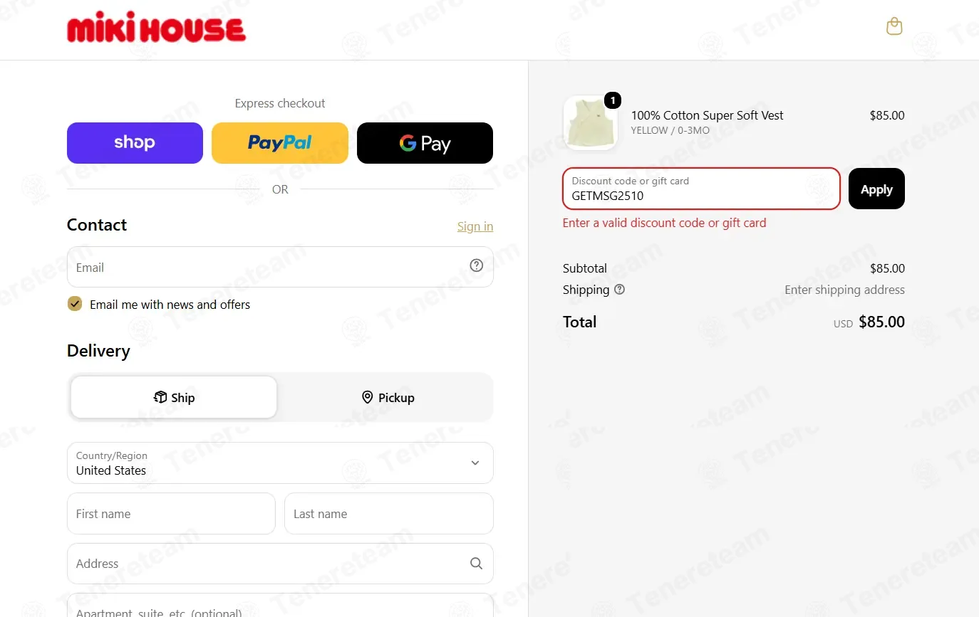 Miki House coupon code: 15% off with GETMSG2510. Tested and valid as 1 week ago.