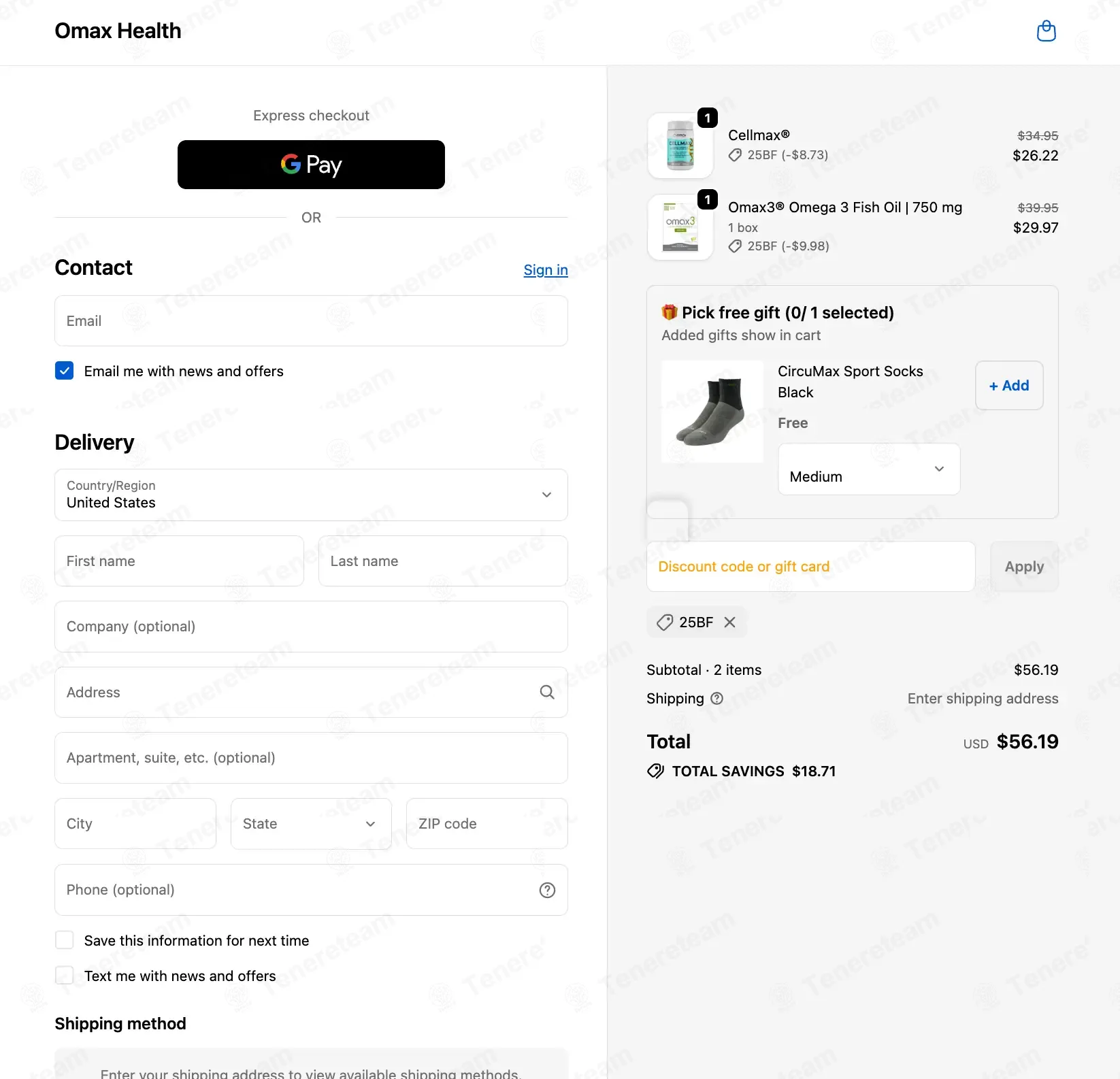 Omax Health coupon code: 25% off with 25BF. Tested and valid as 6 months ago.