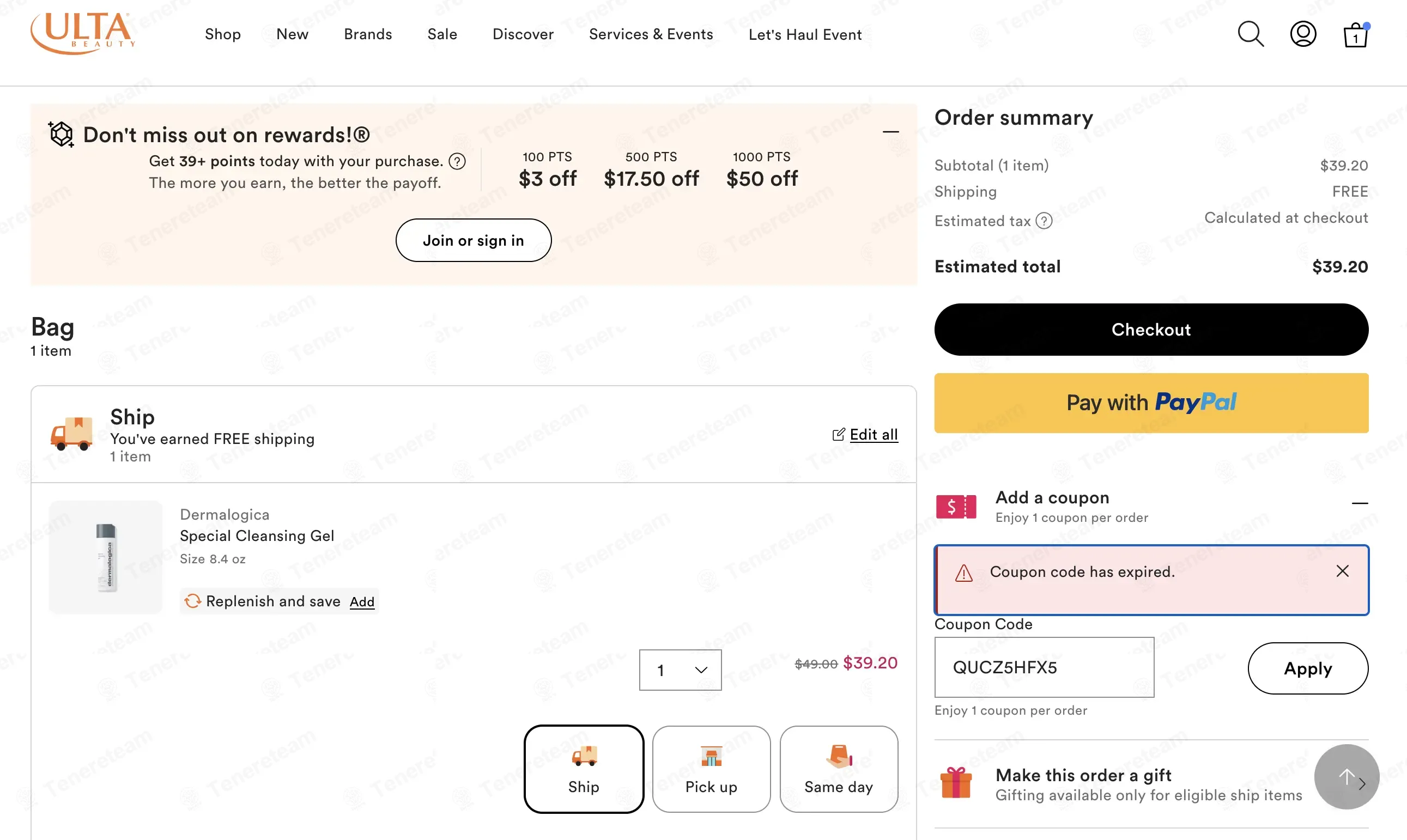 Ulta coupon code: 10% off with QUCZ5HFX5. Tested and valid as 2 months ago.