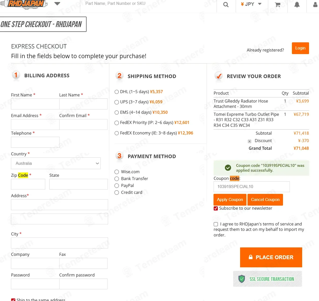 Rhdjapan coupon code verified as working at checkout